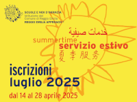 NIDI E SCUOLE DELL'INFANZIA COMUNALI E CONVENZIONATE